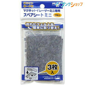 }OGbNX zCg{[h }OlbgC[U[~jpXyA C[U[XyAV[g MMRE-S-R3