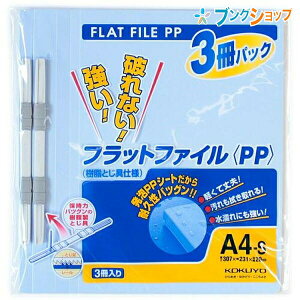 RN tbgt@C 3 A4 e@15mm e150  t-H10-3B yďv ϋvocO ܂Ƃ߂ł3pbN