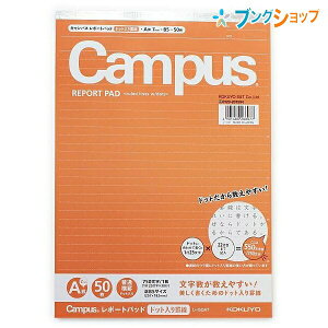 RN LpX |[gpbh hbgr B5 ʉr Ar 7mm 750(1s25×30s) 50 -50AT 菑̃|[g쐬ɕ֗ȃhbgr̃|[gpbh