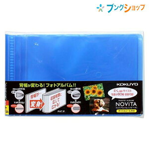 RN tHgAo mr[^ -NA80B  EELTCY80e R|Pbg ^CgV[t w RpNg y ʐ^ [֗ TCY98×163×11`28mm