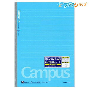 RN LpXm[g hbgr A4 r Br 6mm 41s 40 m-201BT vȔwNX rɓԊuɃhbg񂾃LpXm[g