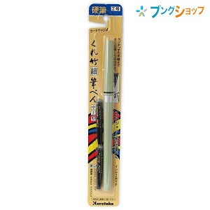 | N^P My וMy7 EϋvQ @ׂȍ׎v̂܂ {iM̍dM DH150-7B