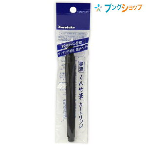 | N^P My | MJ-gbW ɗꂸN₩ȖnF ^b`[ntCL DAN-101-99