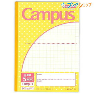 RN LpXm[g LpXWjA pr pXe݂ܕ Z~B5 5mmr 10mm 30 pXeCG[ m-30VS10-5NY ȖڃV[t rŃy[WjĂ΂炯ɂ