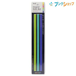 }OGbNX }Olbg }OlbgXo[220mm 7F3{ W220×H6×D MSLB-220-3P-C