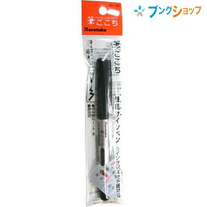 | N^P My MTCy M MTCyt 炷珑 11×S138 LS1-10S