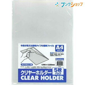 r[gWp A4N[z_5g F c310×220mm fXN g₷ [  CH-A4W5