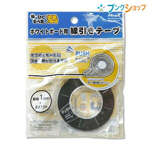 }OGbNX zCg{[hre[v1mm 13m ItBX{[hre[v MZ-1