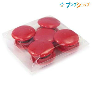 �}�O�G�b�N�X �}�O�l�b�g �J���[�{�^��30mm 10�p�b�N ��Ԃ̃J���[���� MFCB30-10P��