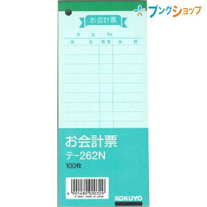 RN v[ e-262N P 9s ʐc^ F㎿i󉩁j m[J[{ ~Vړ 1 100 150×66mm