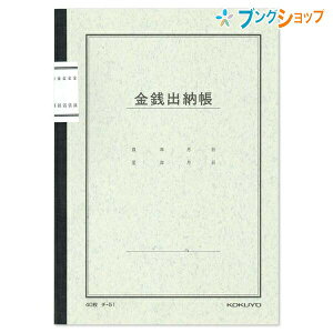 RN Ko[  `-51 A5TCY 25s 7 m[g o[ o[m[g Ǘ xǗ ㎿ nȖ Lp ƌv o 菑 v Vv݌v