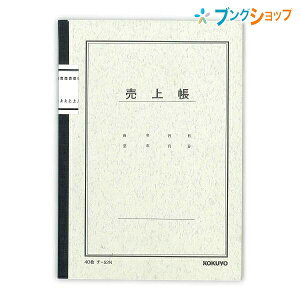 RN m[g `-52 A5TCY 25s 7 㒠 ㎿ o[ v 25s7 40 Ԃ m[g ㎿ rWlX `[L 菑 vL^ K͎ lX 