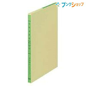 RN [Y[t B5 -101 CNɂ܂Ȃ OF Ko[ x o[ Lp oC_[Ή  100 菑p ȖڂȂ