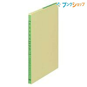 RN [Y[t B5 -104 CNɂ܂Ȃ OF io[ Lp 30s 100 ^e257R187  26Ή oC_[Ή 菑p