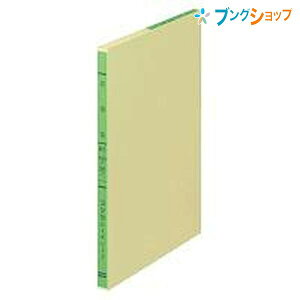 RN [Y[t B5 -107 CNɂ܂Ȃ OF p Lp `[ 30s 100 ^e257R187  26Ή oC_[Ή