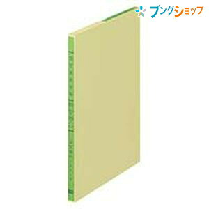 RN [Y[t -119 B5TCY OF 30s 989 Œ莑Y䒠 100 CNɂ܂Ȃ Lp v op oC_[Ή 2Ή 26Ή 菑p