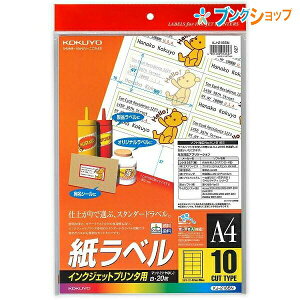 RN i ItBXpi x A4CNWFbgpxV[g NȈ󎚉摜  蒅 ŐVv^Ή ėp^Cv KJ-2165N