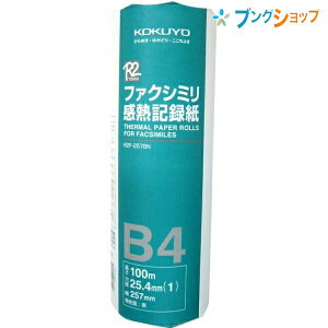 RN t@NV~M p x^Cv t@bNX[ FAX[B4 1C` R2F-257B 100M
