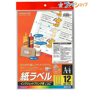 RN i ItBXpi x A4CNWFbgpxV[g NȈ󎚉摜  蒅 ŐVv^Ή ėp^Cv KJ-2162