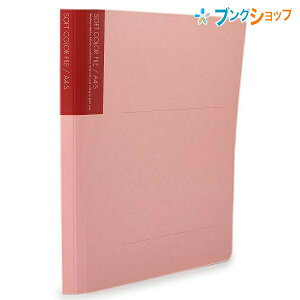 yX[p[SALEizRN ̕ g ^b`J ʔp 9Fނ̃JtȃJ[ jo[TƂ tbgt@C \tgJ[t@C Ƃ A4c 15mm