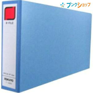 RN hb`t@C Kt@C `[p y ނ̕ۑ F yʂŎp `[ut@C oϐǋ 2`[pt@C t-809B