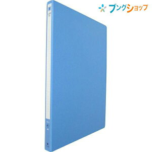 yX[p[SALEizRN p`Xt@C o[t@CA4S Ƃ͂30%Abv MZo[ y ނ̕ۑ F ʔp t-300NB