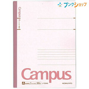 yX[p[SALEizRN LpXm[g Z~B5 m-10AN ʉr Ar 7mm 30s 100 Ƃ vȔwNX CAMPUS ㎿ sN\ wp rWlXp ܂Ƃߔ