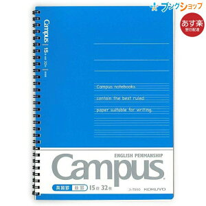 RN LpX pK cCOƂ Z~B5 pKr15i r 32 X-T810 ܂ԂĎgcCOm[g