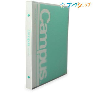 �R�N�� �L�����p�X �o�C���_�[�m�[�g �~�h���^�C�v B5-S �ő���e����100�� ����20���E�N�����[�|�P�b�g1���E�J���[���o���p��5�� �����^�b�`�� �� ��-372G �\���̓����Ƀ|�P�b�g�t��