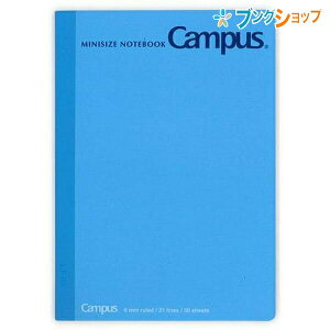 yX[p[SALEizRN LpXm[g A6 m-225BN-B r Br 6mm 21s 30 Ƃ  ΂炸gтɕ֗ ~jTCY vȔwNX5 ㎿ XєF؎ \ wK w