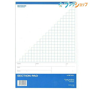 RN ZNVpbh UNIFEEL A4 10mmʂr 100 -526N ͂莮 Rs[̍ۂɌrʂɂu[r p