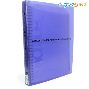 RN LpX oC_[m[g B5-S 26 e100  -333B 10 CfbNXEPPJ[oV[g5 NA|Pbg1t Ƃ ~h^Cv oC_[m[g