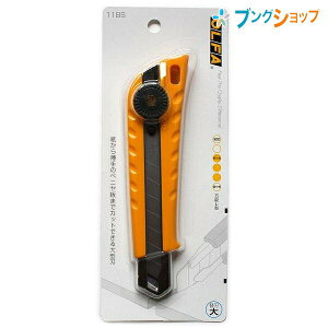 �I���t�@ �J�b�^�[ ���\L�^�J�b�^�[�� �����甖��̃x�j���܂Ő؂�� ���\�^�C�v 11BS