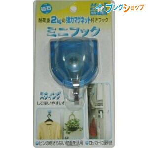 }OGbNX }Olbg ~jtbN Ǌ|tbN 20×50×70 MPF2SB