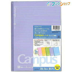 RN LpXm[g hbgrEJ[\ 5FpbN Z~B5 r Br 6mm 35s 30×5Zbg m-3CBTNx5 Ƃ vȔwNX ȂprƂɐFĎghbg