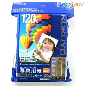 RN CNWFbgv^p ʐ^pE掆p  LTCY ^e127×R89mm 120 120 KJ-D12L-120N /260g/m2E0.27mm Fx98%x Жʈp ʐ^摜Č