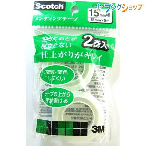 3M XRb` fBOe[vl֗p15mm e[v l֗p2 CM15-R2P 15mm×9m