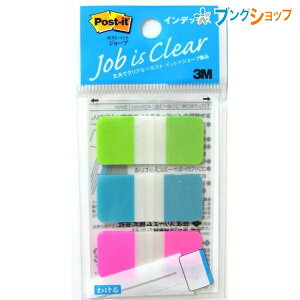 3M tⳎ |XgCbgCfbNX W[u 682S-2  XJCu[ [Y 20×3 X[G