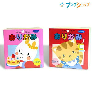 VEm[g ~j܎ ~j~j 肪 40mm×40mm 500̑ʃpbN 2 10Fe50 20-1737