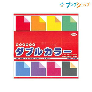 VEm[g ܂莆 _uJ[肪 15cm 8F 15F ܂}t 36 23-1803