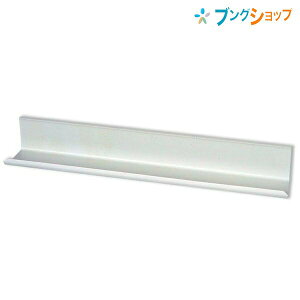 }OGbNX zCg{[h zCg{[hp}OlbggC W225×D40×H30 MMT-2340