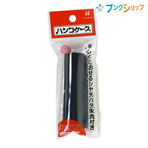 V`n^ ӃP[X nRP[X _[Nu[ CPC-1