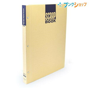 RN XNbvubND ƂݎEhbgKCh A4 \tL@ ^e295×R207mm -D40 ɂƂݎ hbgꂽꂢ\E߂̃XNbvubN