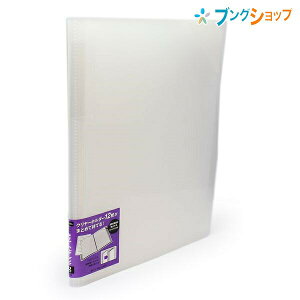 RN NAubN N[z_[ubN mr[^ Œ莮 A4 c12P wςRpNgɕۊǂeʂȃXy[XƂȂN[z_[^|PbgEh~Xg