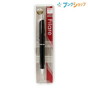 [u {[y Filare G}W{[y mbN ubN Ȃ߂炩ȏ N₩ŔZML dʊl{[y P-BA70-BK MLi