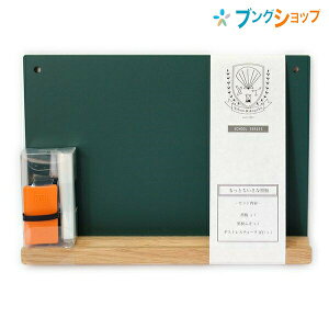 {wH `[N XN[V[Y Ƃȍ A5  SB-M-GR ̉ ČyA5TCY RpNg  ` R~jP[V Xj[ X܍m