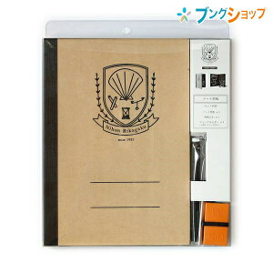 {wH `[N XN[V[Y m[g z_[ SNB-2 ~jTCY m[g^ ؂łłm[g^ CeAfUC `[NE~jZbg