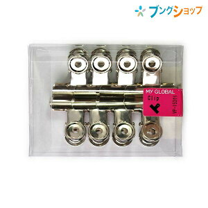 ������e���쏊 �N���b�v VP�ڋʃN���b�v�� 40�~���� VP-153�N�� TORAYA �g���� ������� �N���b�p�[ �Ԃ��p�i ���d�� �I�t�B�X�p�i ������� �������� �����p�i �ւ̖ڃN���b�v ���𑩂˂� �t�b