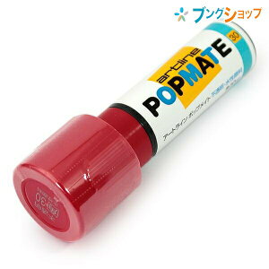 V`n^ }[J[ |bvCg痿 p30 bh PMP-30B Shachihata Ⴟ͂ POPp}[J[ KX  ؁Az  d˕`LC ɂ܂EȂ όɗDꂽ