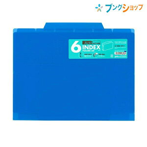 ZLZC NAz_[ 6CfbNX A4 Rogu[ ACT-906-14 sedia  ChI[vœ₷    }`傫^bve 荞ނ̊ȒP[ 6d